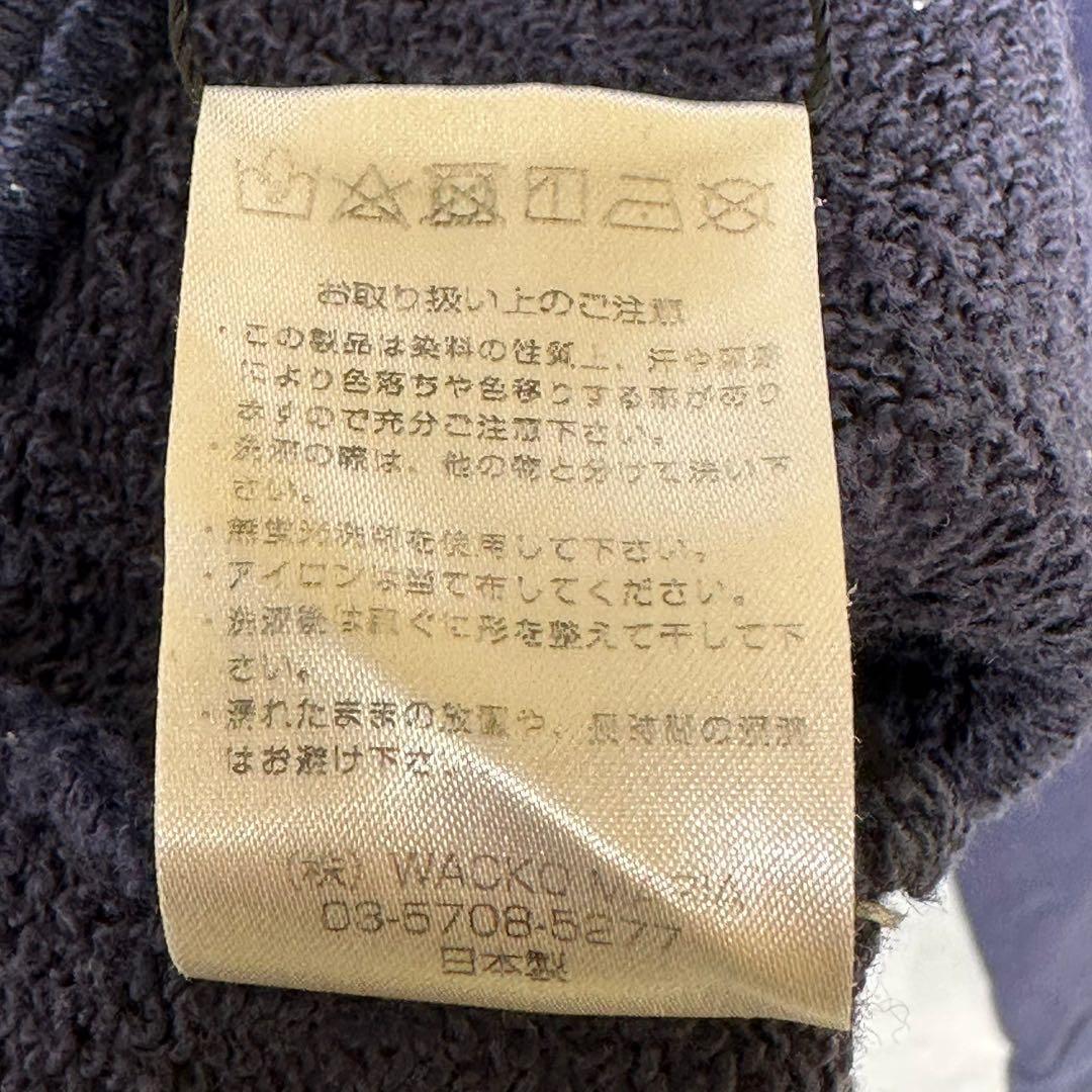 『WACKO MARIA』ワコマリア (XL) プルオーバーパーカー