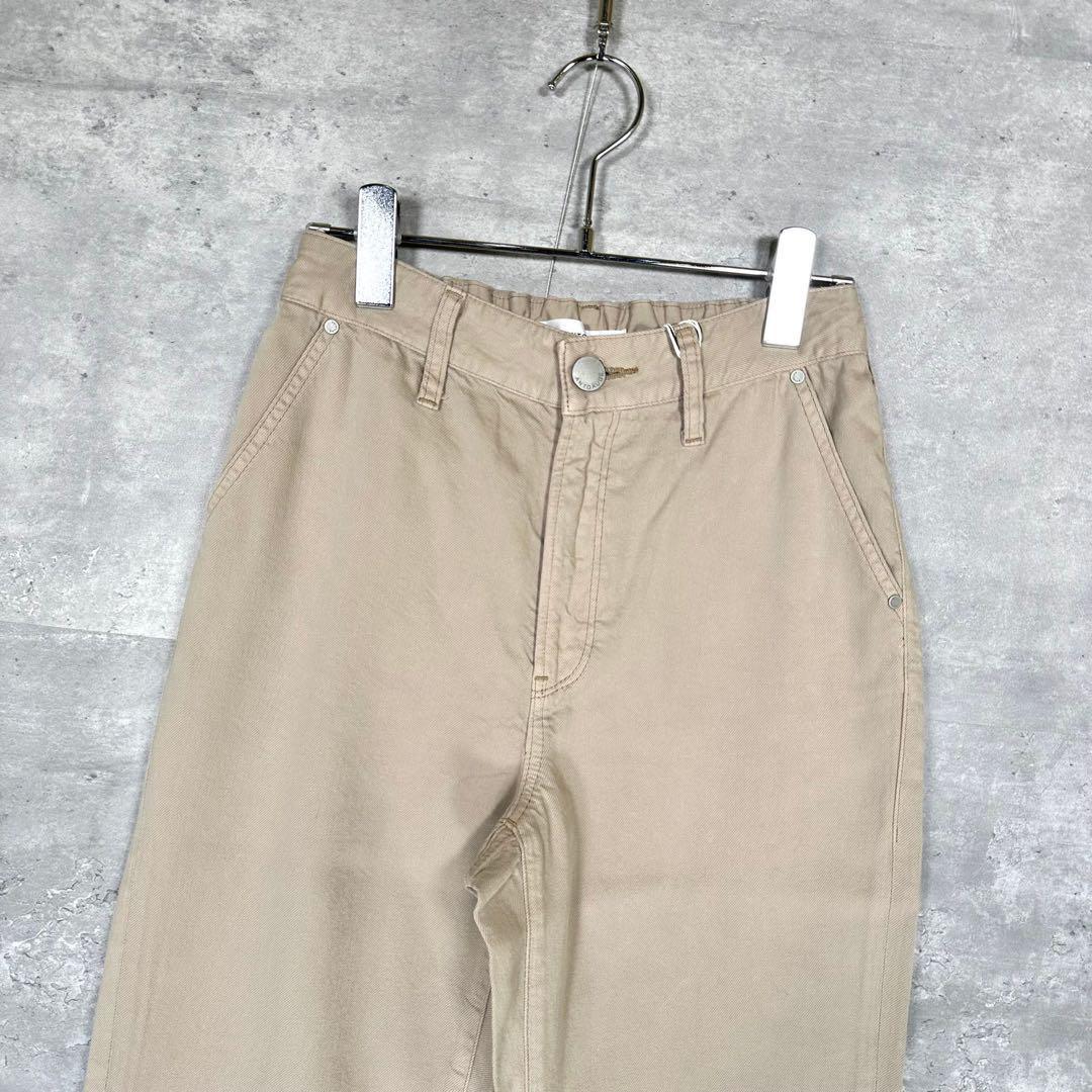 『ANTGAUGE』アントゲージ (S) ストレートパンツ / ベージュ