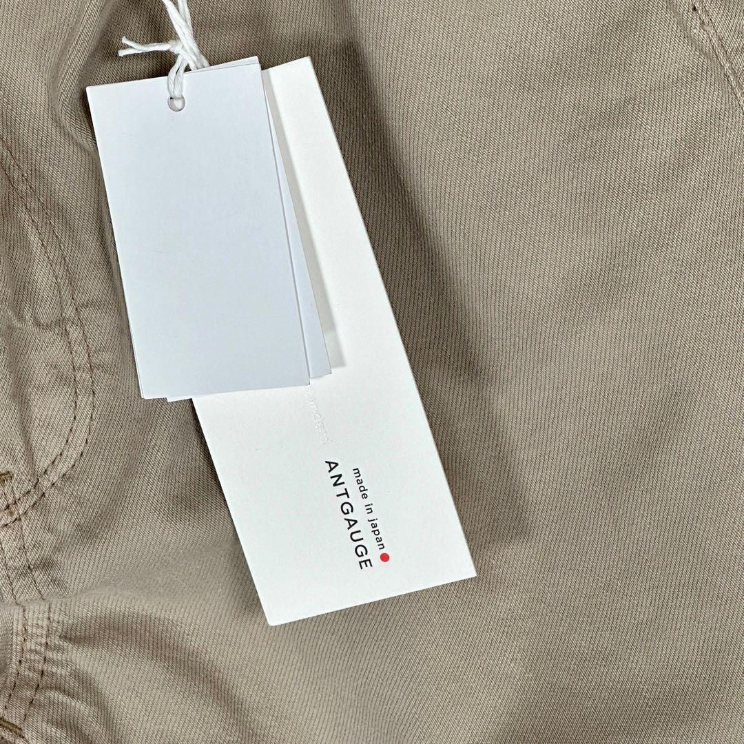 『ANTGAUGE』アントゲージ (S) ストレートパンツ / ベージュ