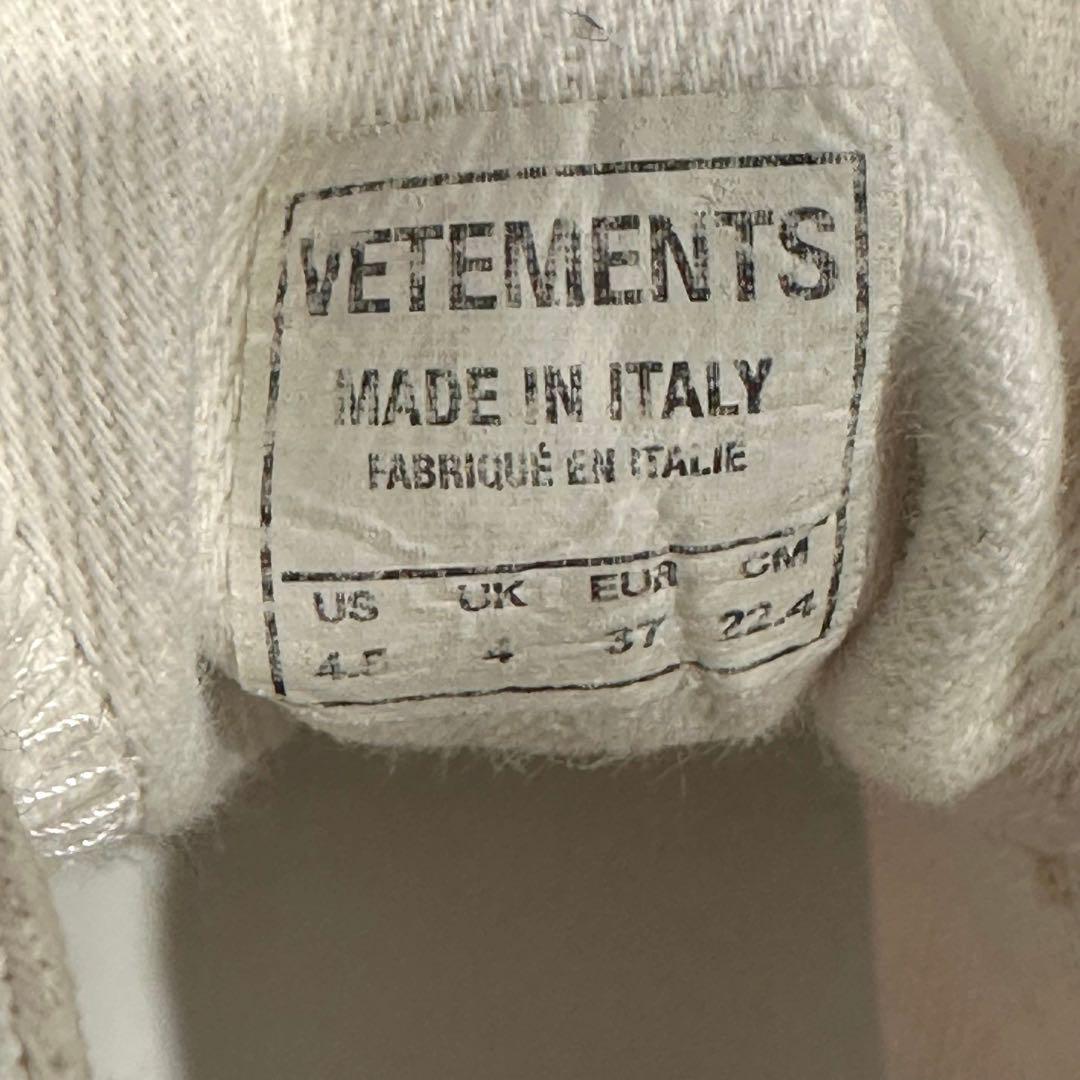 『vetements』ヴェトモン (22.4cm) ハイカットスニーカー