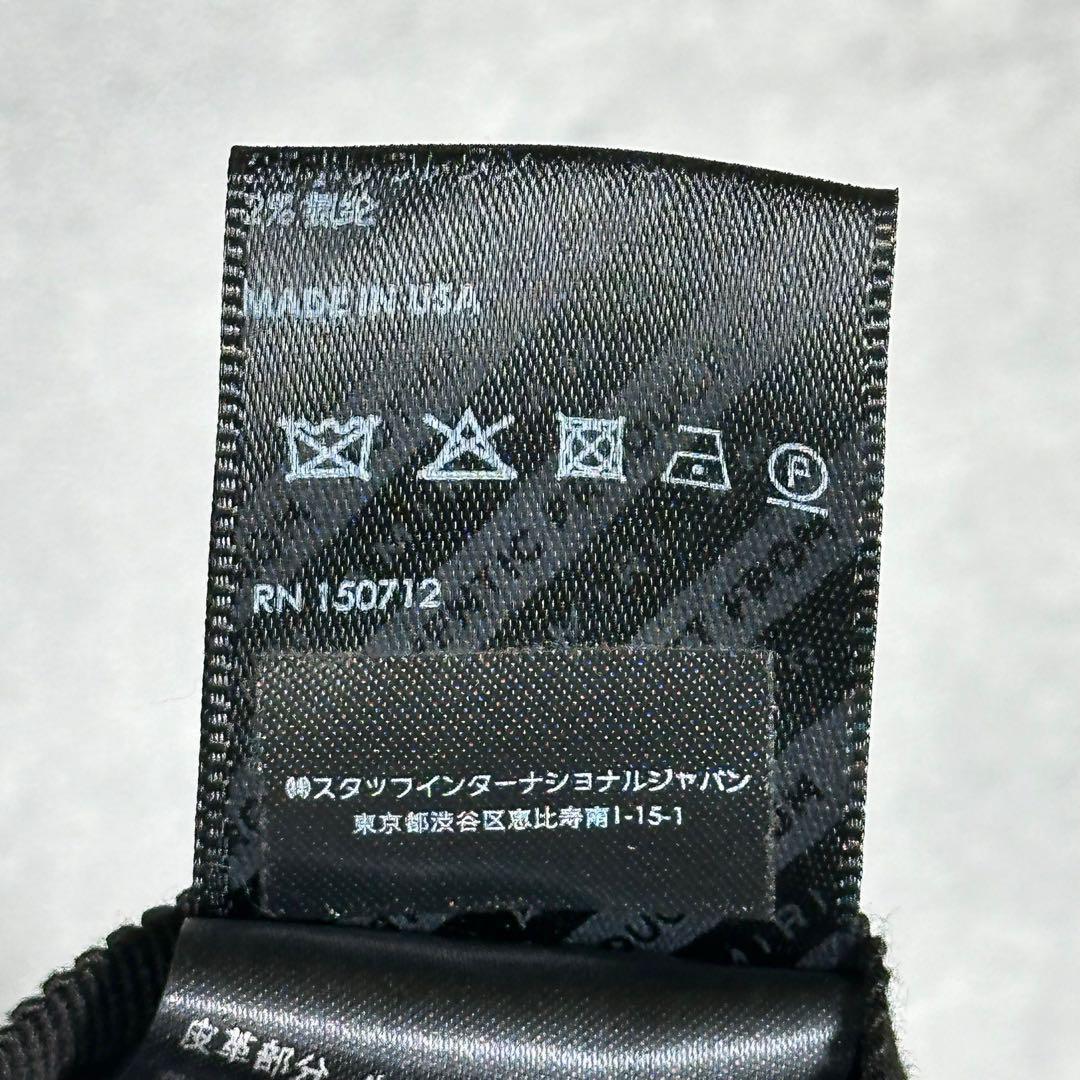 『AMIRI』アミリ (31) ダメージ加工 ストレッチパンツ