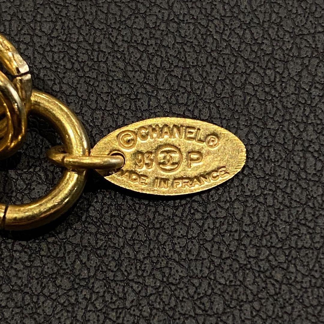 『CHANEL』 シャネル ココマーク ミラーネックレス / ゴールド