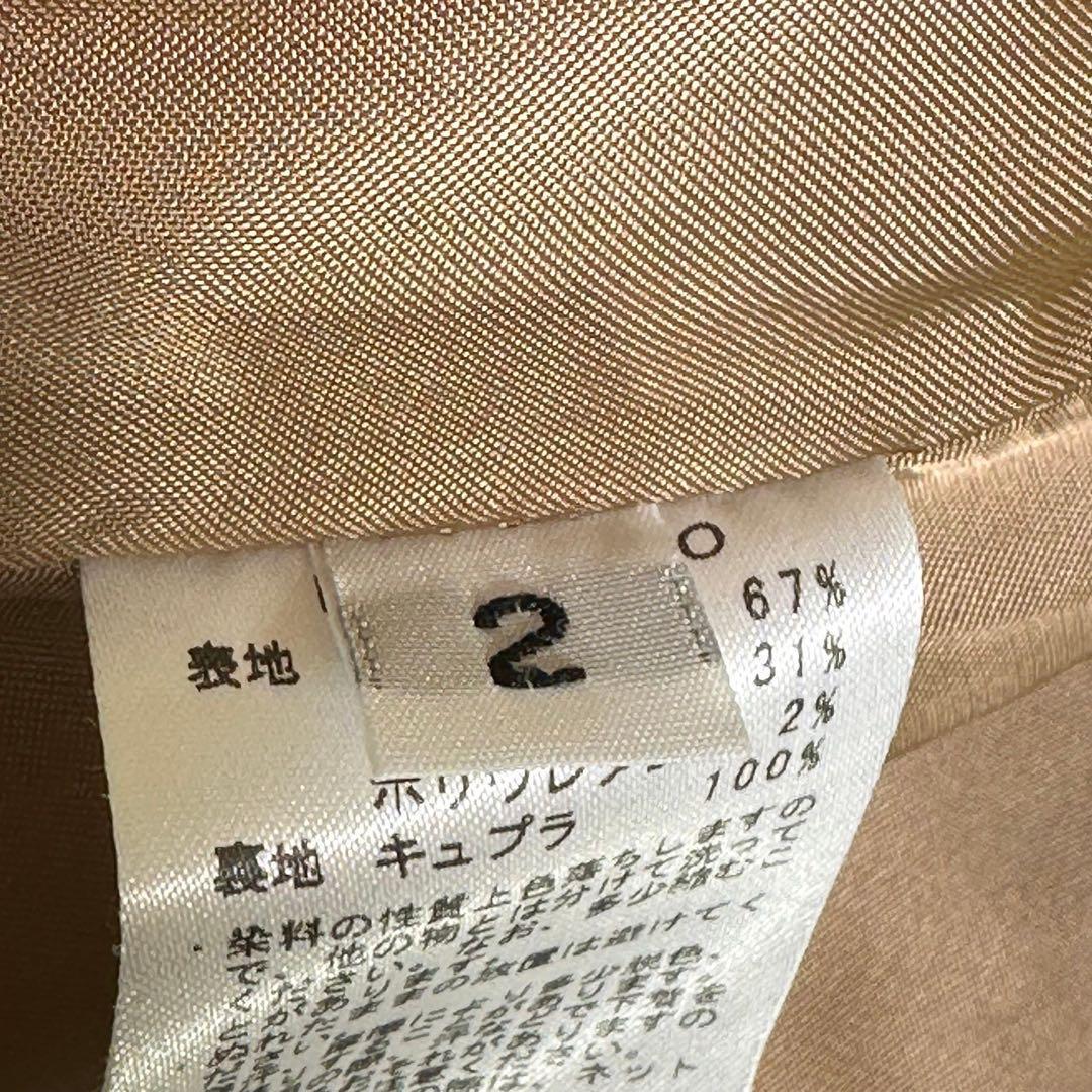 『SAYAKADAVIS』サヤカデビィス (2) チェック柄 レイヤードスカート