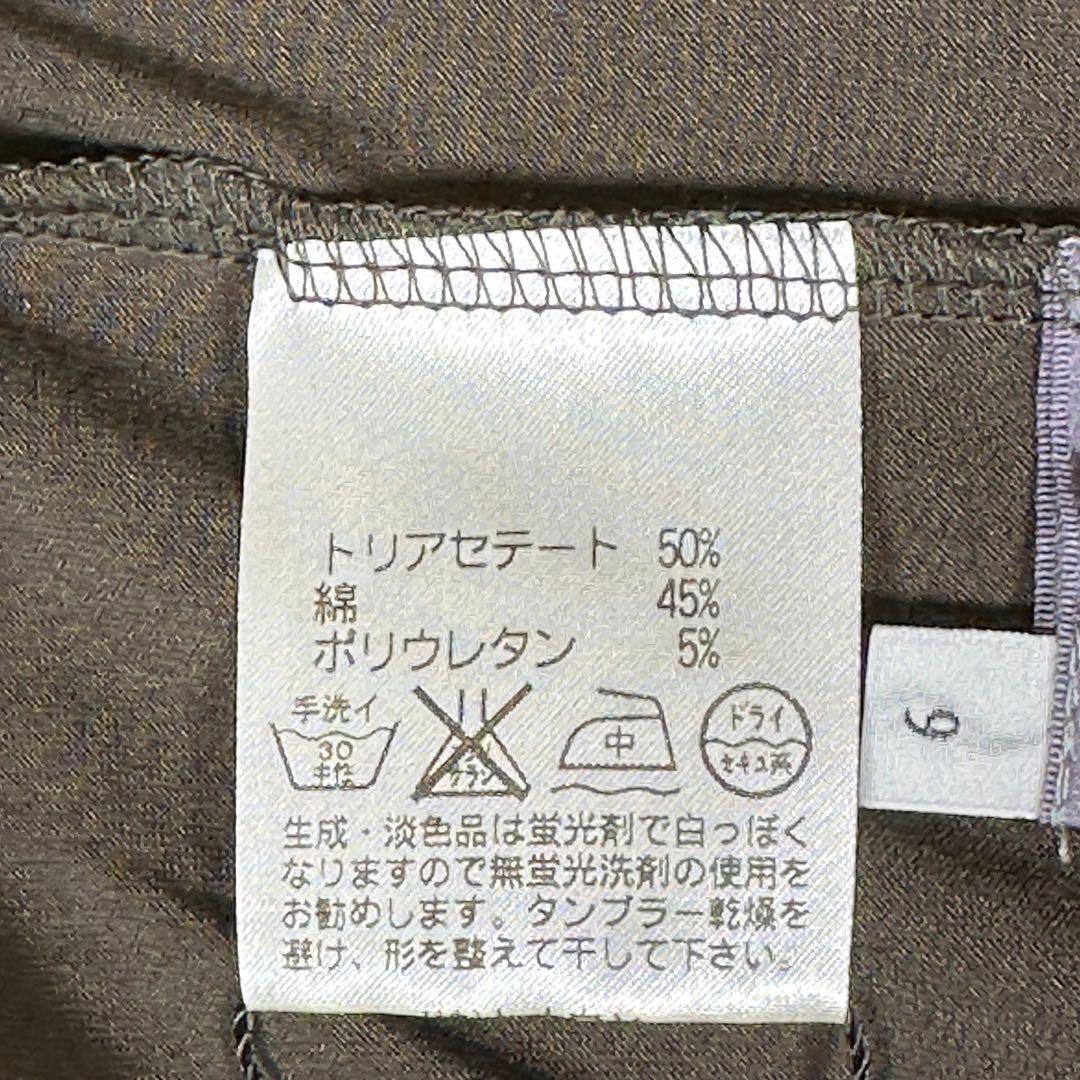 『TOKUKO1erVol』 トクコプルミエヴォル (9) モックネック ロンT