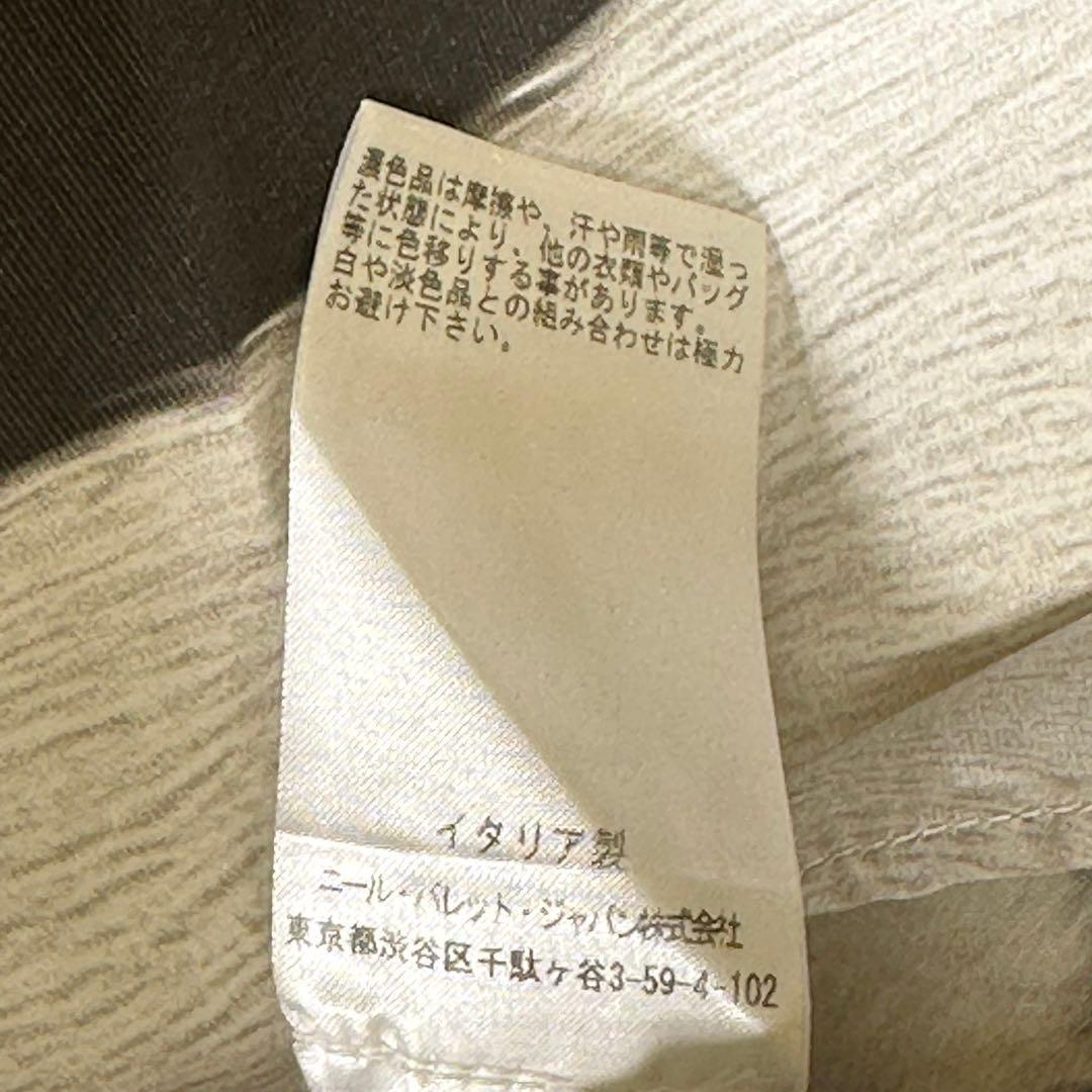 『Neil Barrett』 ニールバレット (41) 長袖シャツ
