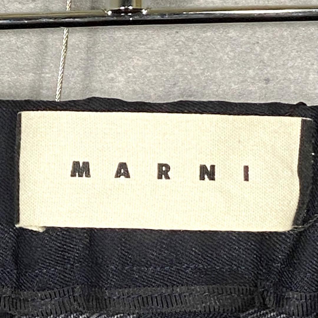 『MARNI』マルニ (48) サイドライン トラックパンツ / ネイビー