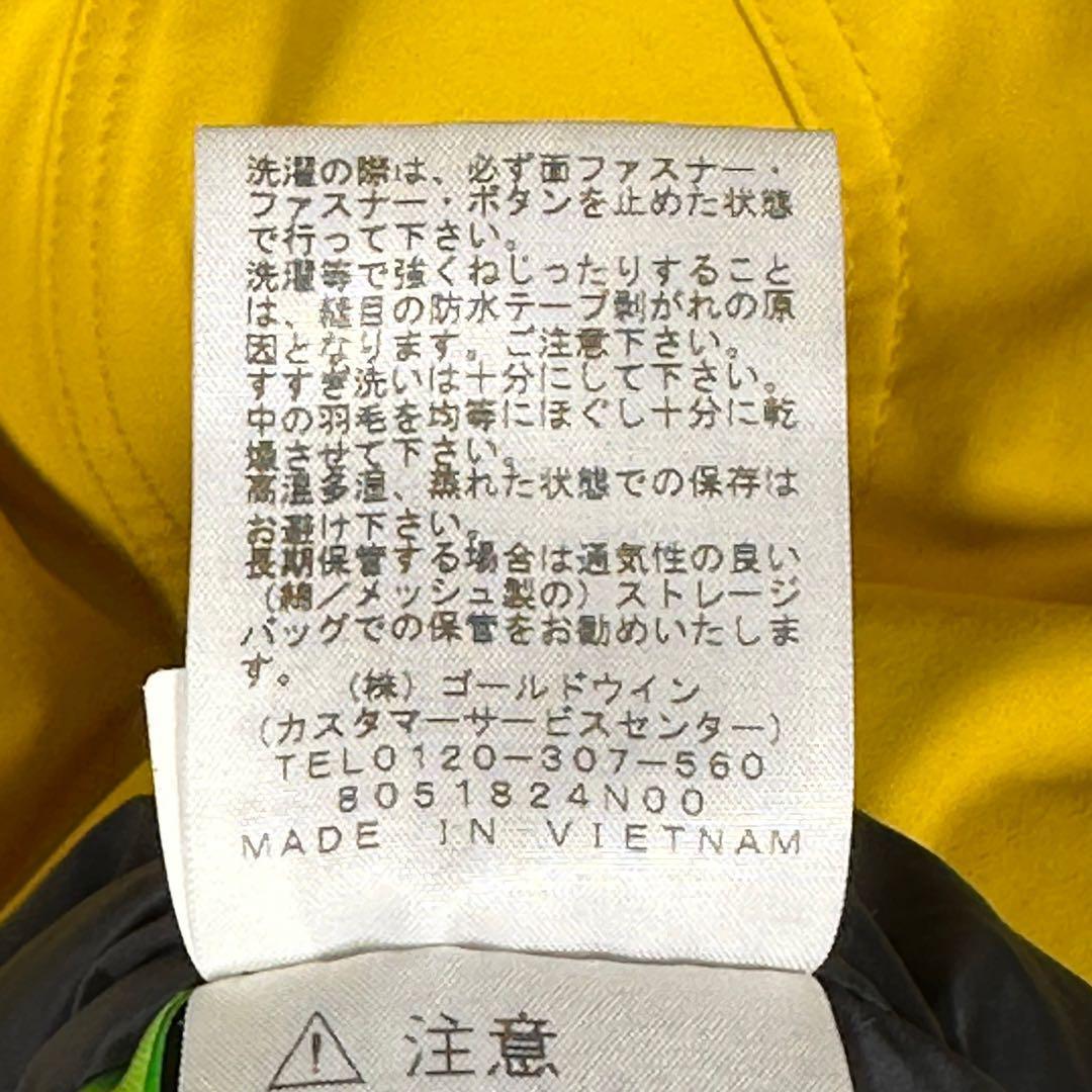 『THE NORTH FACE』ノースフェイス (M) ダウンジャケット