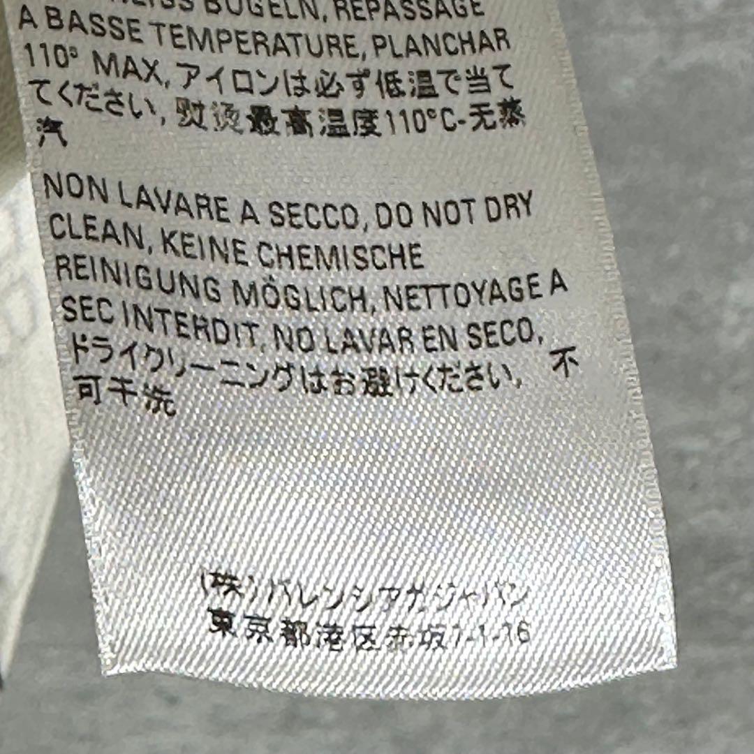 『BALENCIAGA』バレンシアガ (S) 総柄 Tシャツ