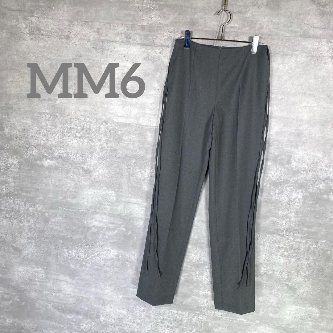 『MM6』エムエムシックス (40) バックジップ トラウザーパンツ
