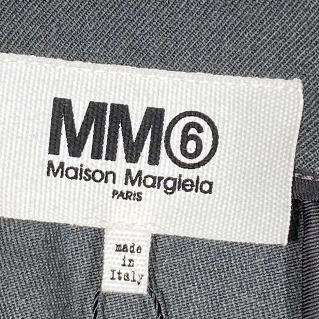 『MM6』エムエムシックス (40) バックジップ トラウザーパンツ