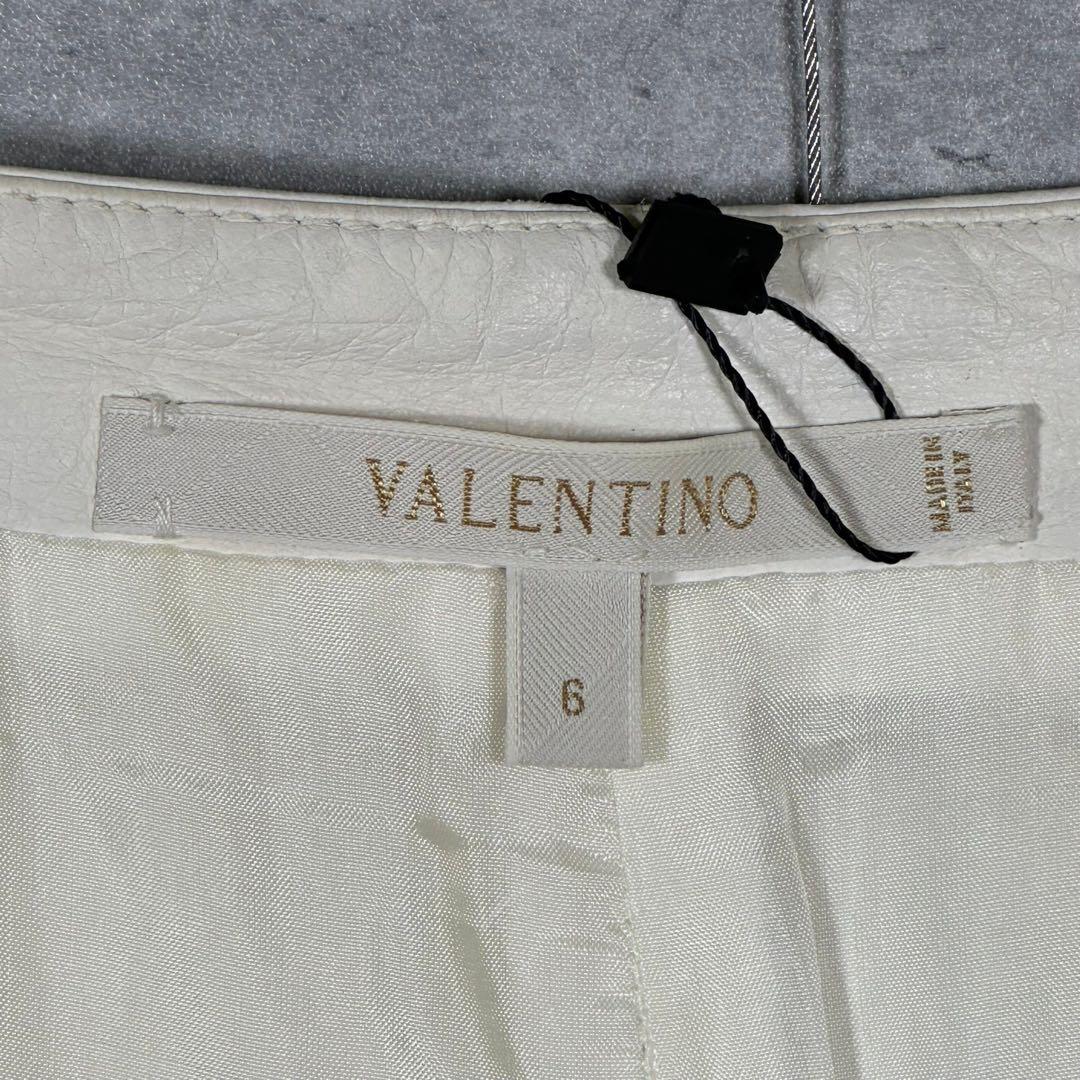 『VALENTINO』 ヴァレンティノ (6) レザーパンツ / ホワイト