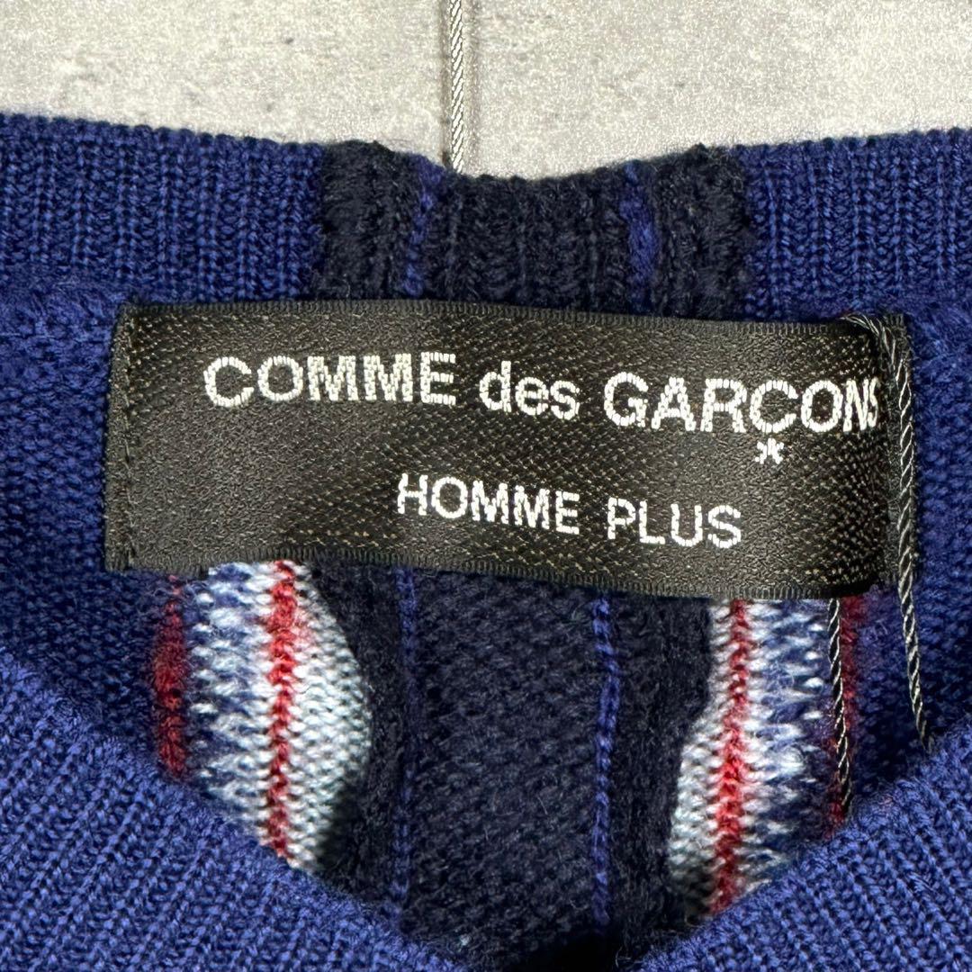 『COMME des GARCONS』 コムデギャルソン ニット セーター
