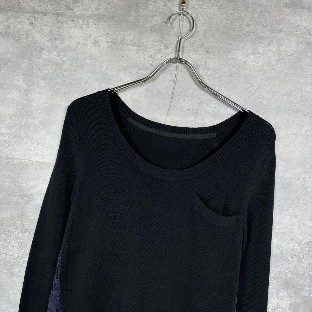 『Sacai』サカイ (2) ドッキングニット ワンピース