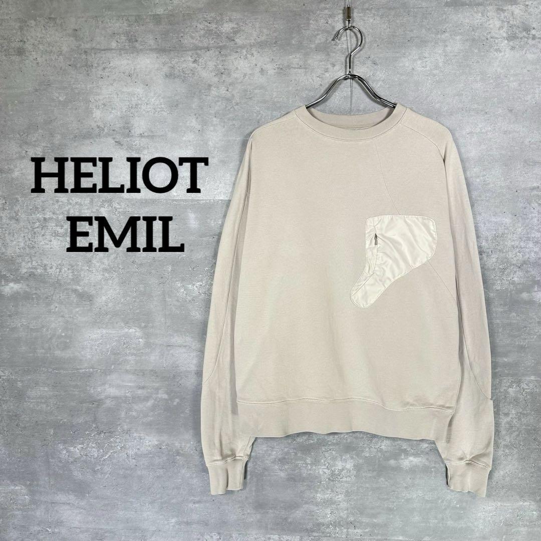 『HELIOT EMIL』ヘリオットエミル (M) ポケットデザインスウェット