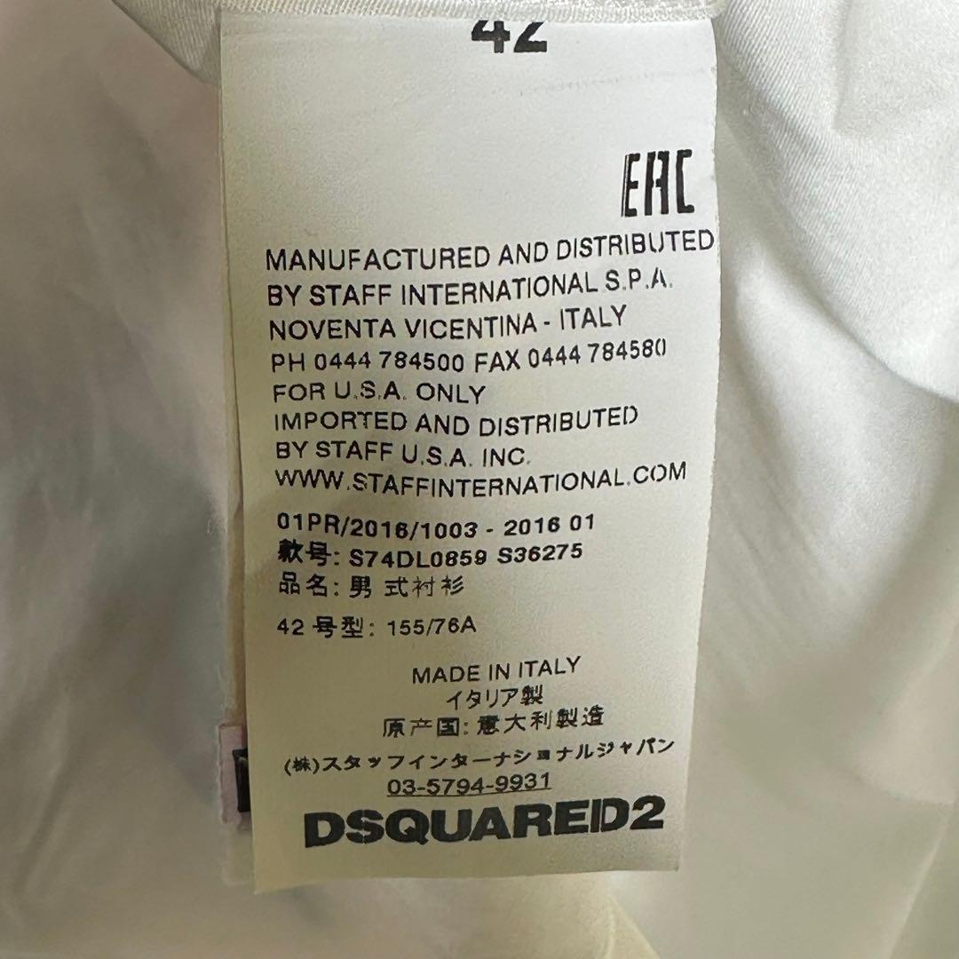 『DSQUARED2』ディースクエアード (42) グラフィック シャツ