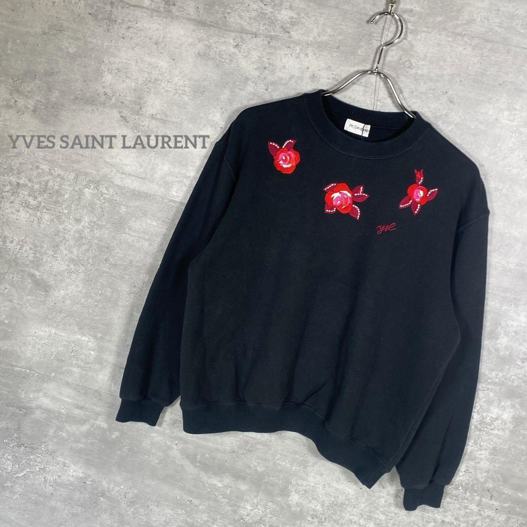 『YVES SAINT LAURENT』イヴサンローラン (160) スウェット