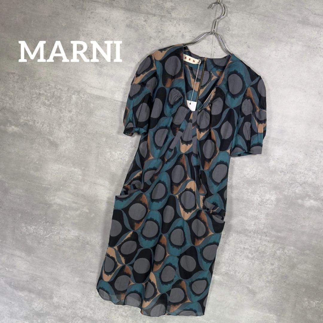 『MARNI』マルニ (40) 総柄 ワンピース