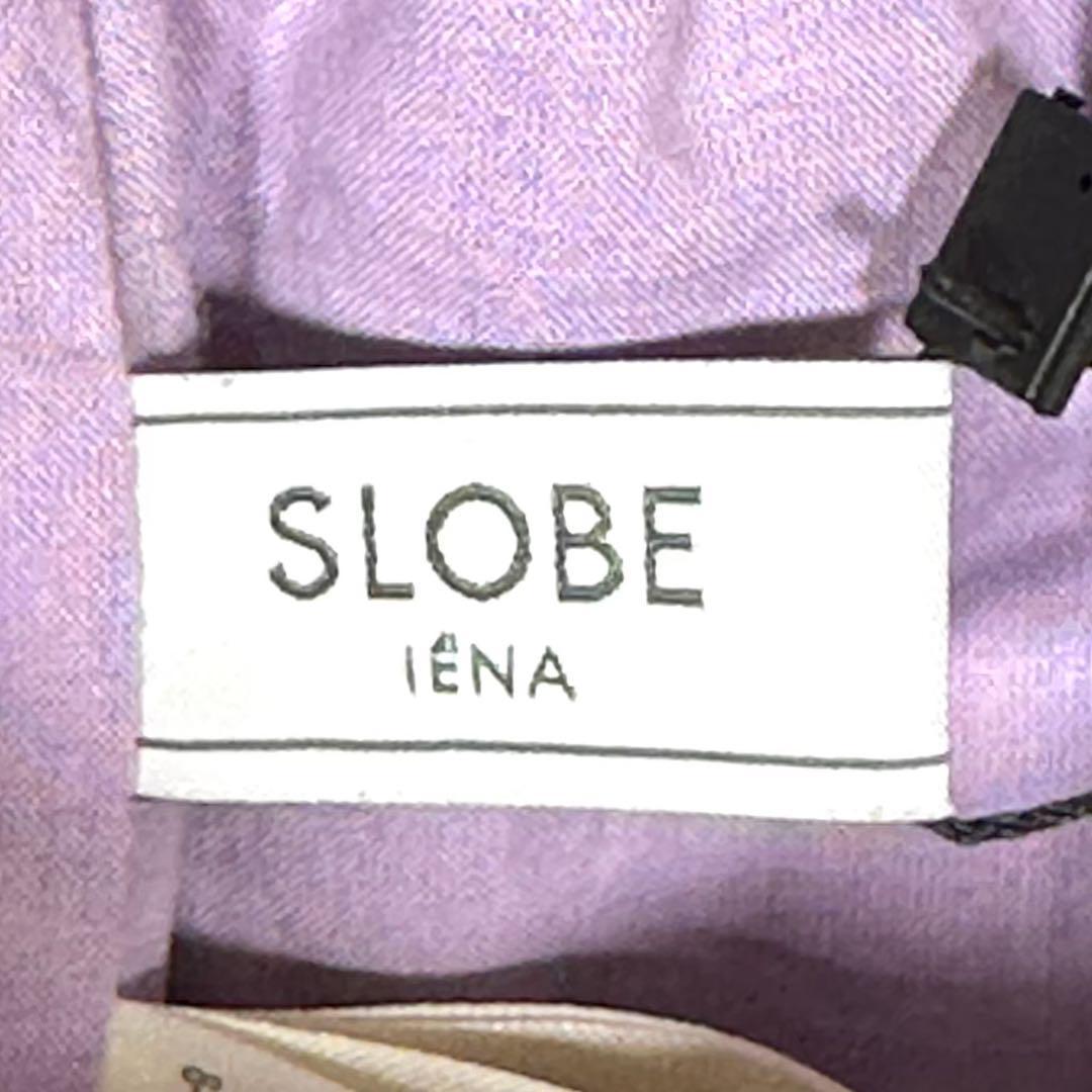 『SLOBE IENA』 スローブイエナ フレアロングスカート