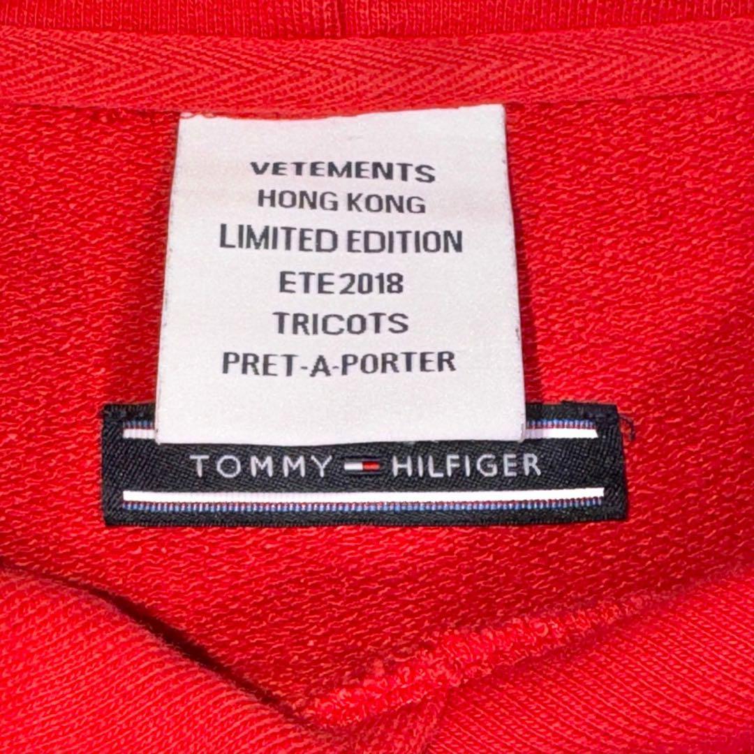 『VETEMENTS』ヴェトモン(M)コラボ ドッキングパーカー