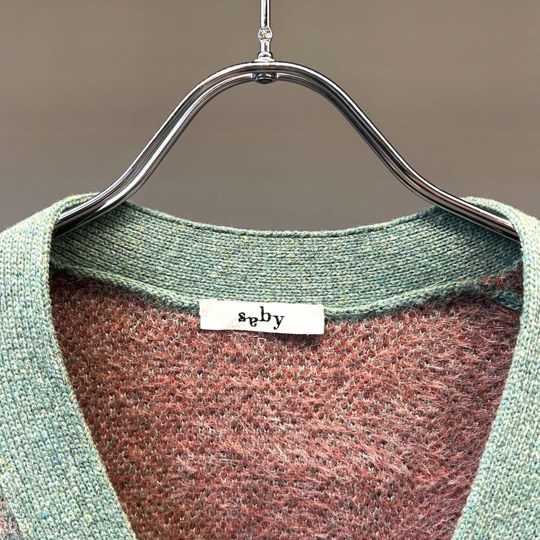 『saby』サバイ (1) SURFACE PATTERN ニットカーディガン