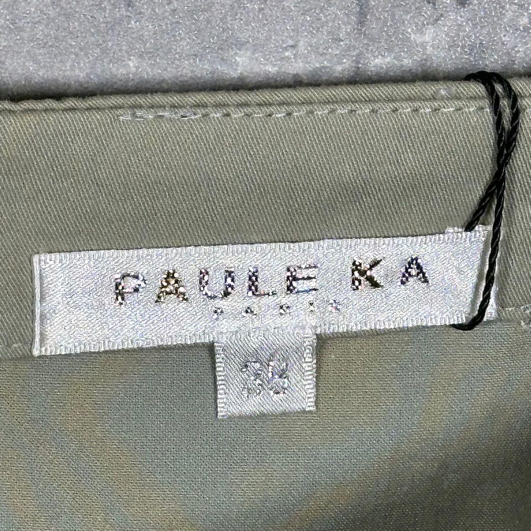 『PAULE KA』ポールカ (38) ひざ丈 ミニスカート