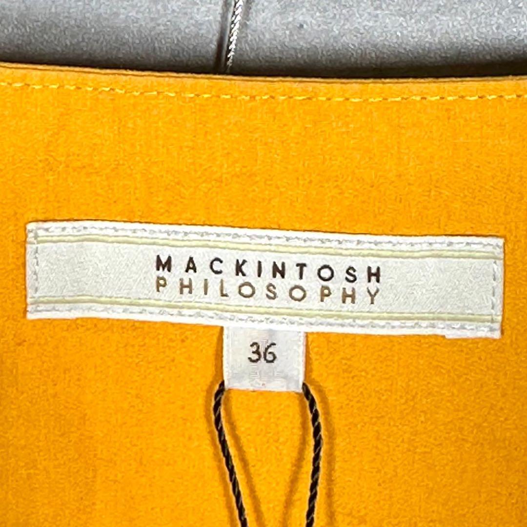 『MACKINTOSH』マッキントッシュ (36) フレアミニスカート