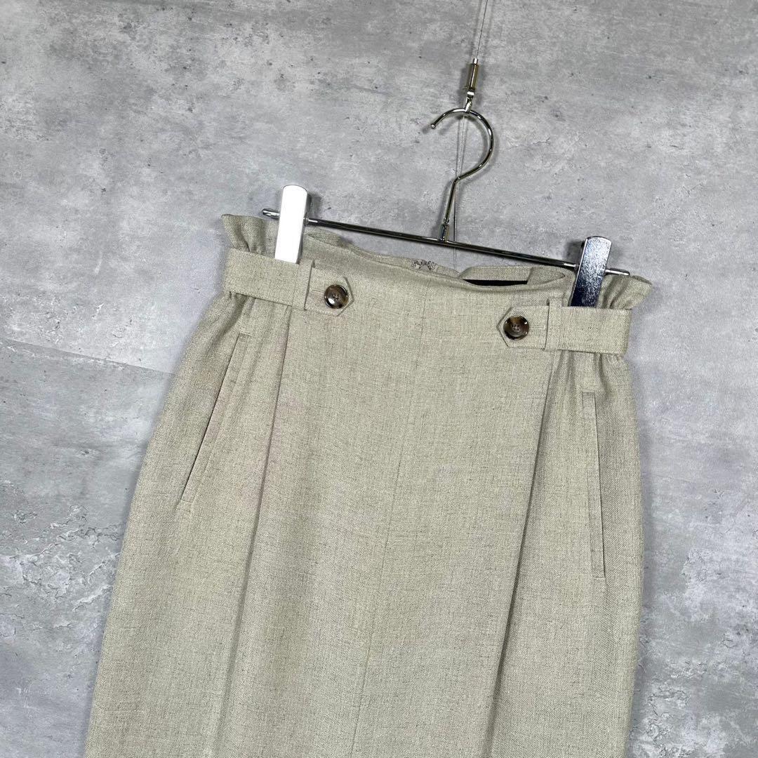 『GREEN LABEL』グリーンレーベル (36) ロングスカート