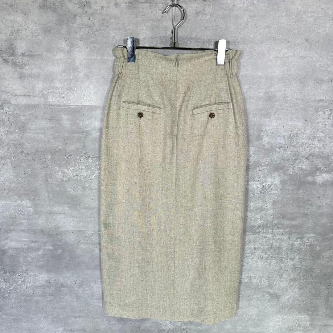 『GREEN LABEL』グリーンレーベル (36) ロングスカート