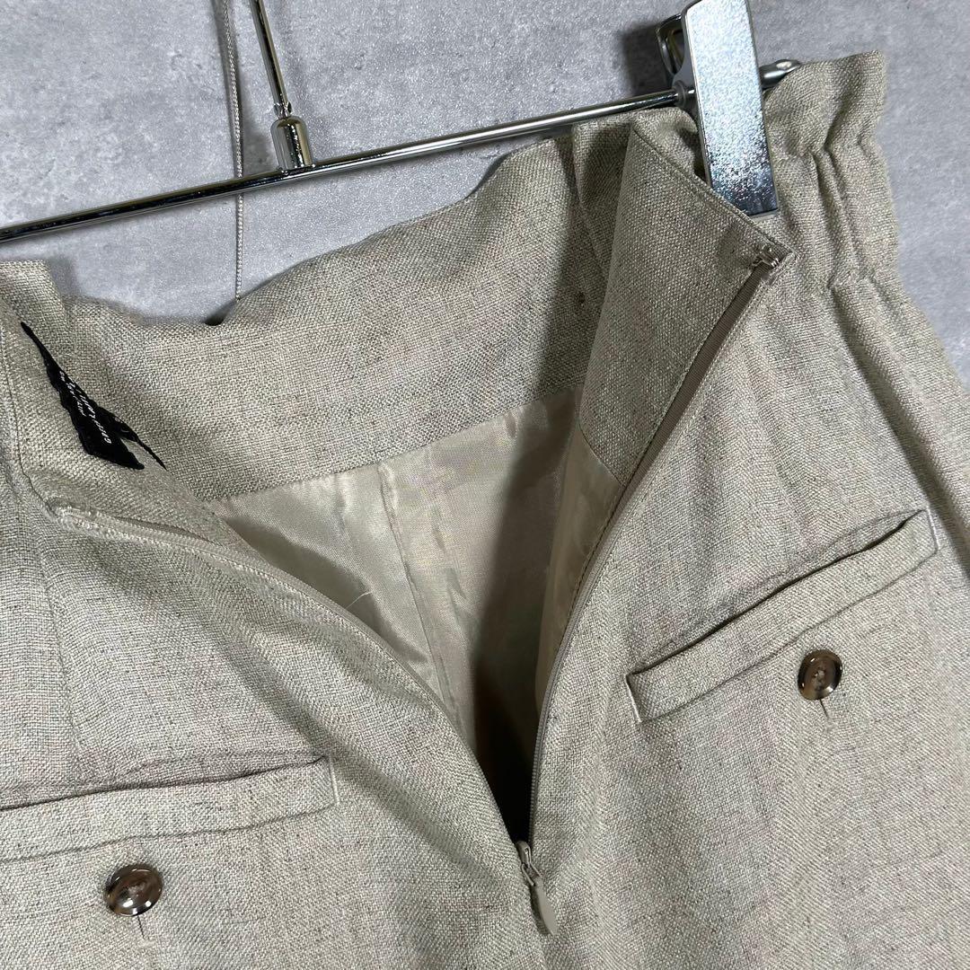 『GREEN LABEL』グリーンレーベル (36) ロングスカート