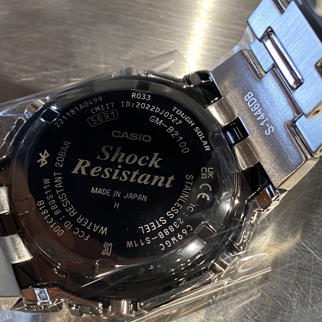 『G-SHOCK』ジーショック 2100シリーズフルメタル 腕時計 タフソーラー