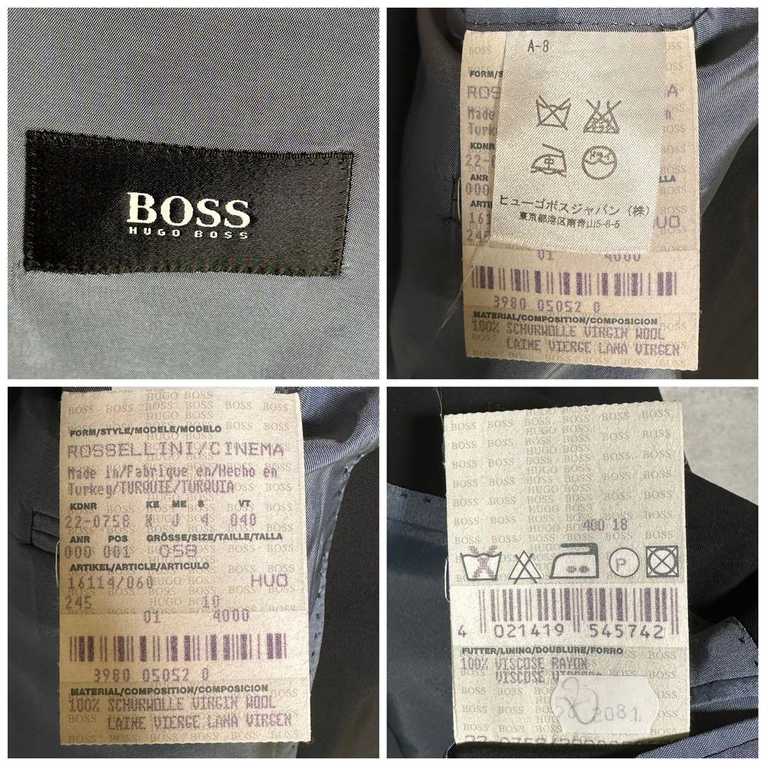 『HUGO BOSS』 ヒューゴボス (58) セットアップ
