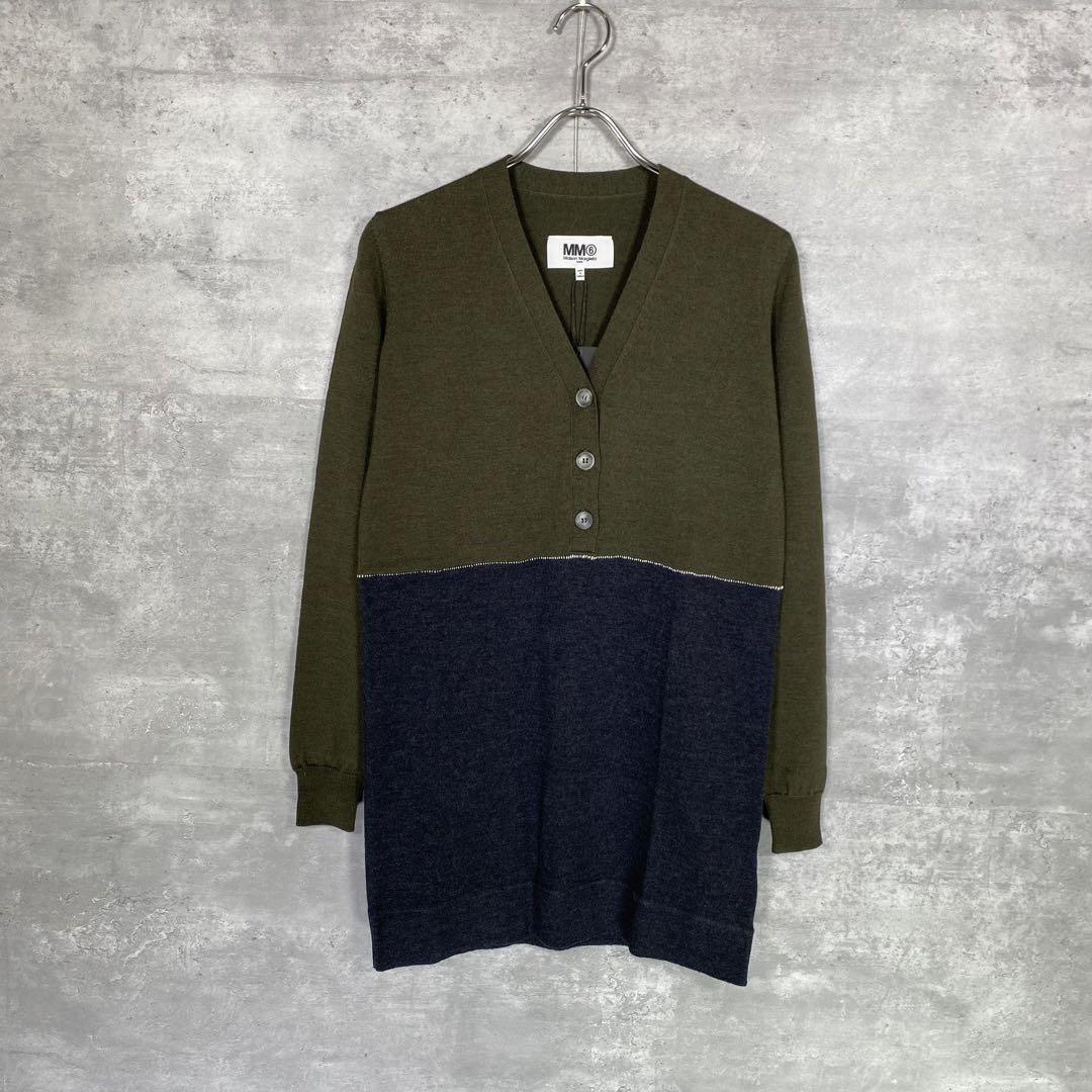 『MM6』エムエムシックス(S)ドッキングセーター ニット