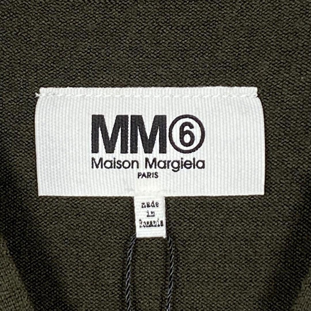 『MM6』エムエムシックス(S)ドッキングセーター ニット