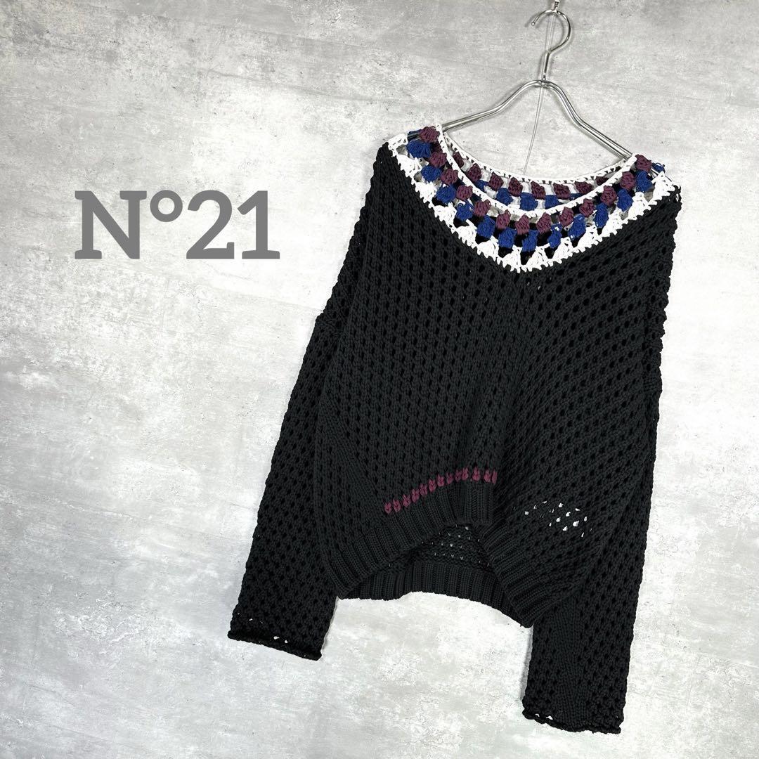 『N°21』 ヌメロヴェントゥーノ (48) メッシュ編みシースルーニット