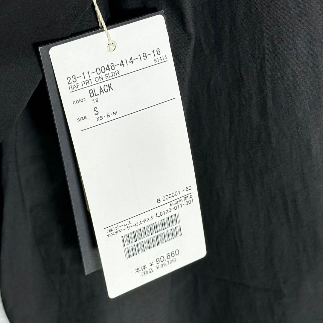 『RAF SIMONS』 ラフシモンズ (S) バイカラー 長袖シャツ