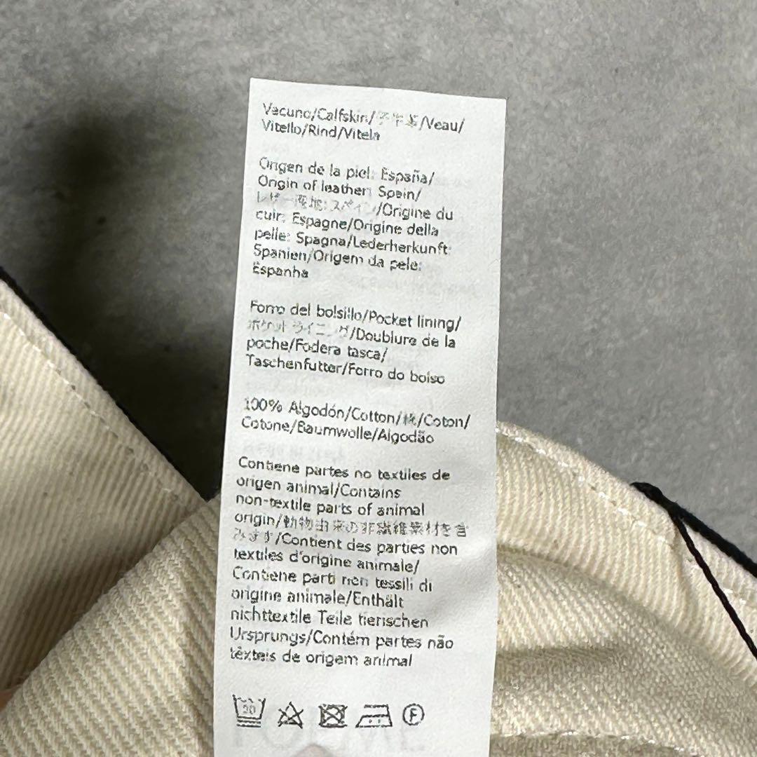 『LOEWE』 ロエベ (48) アナグラム ワイドチノパンツ