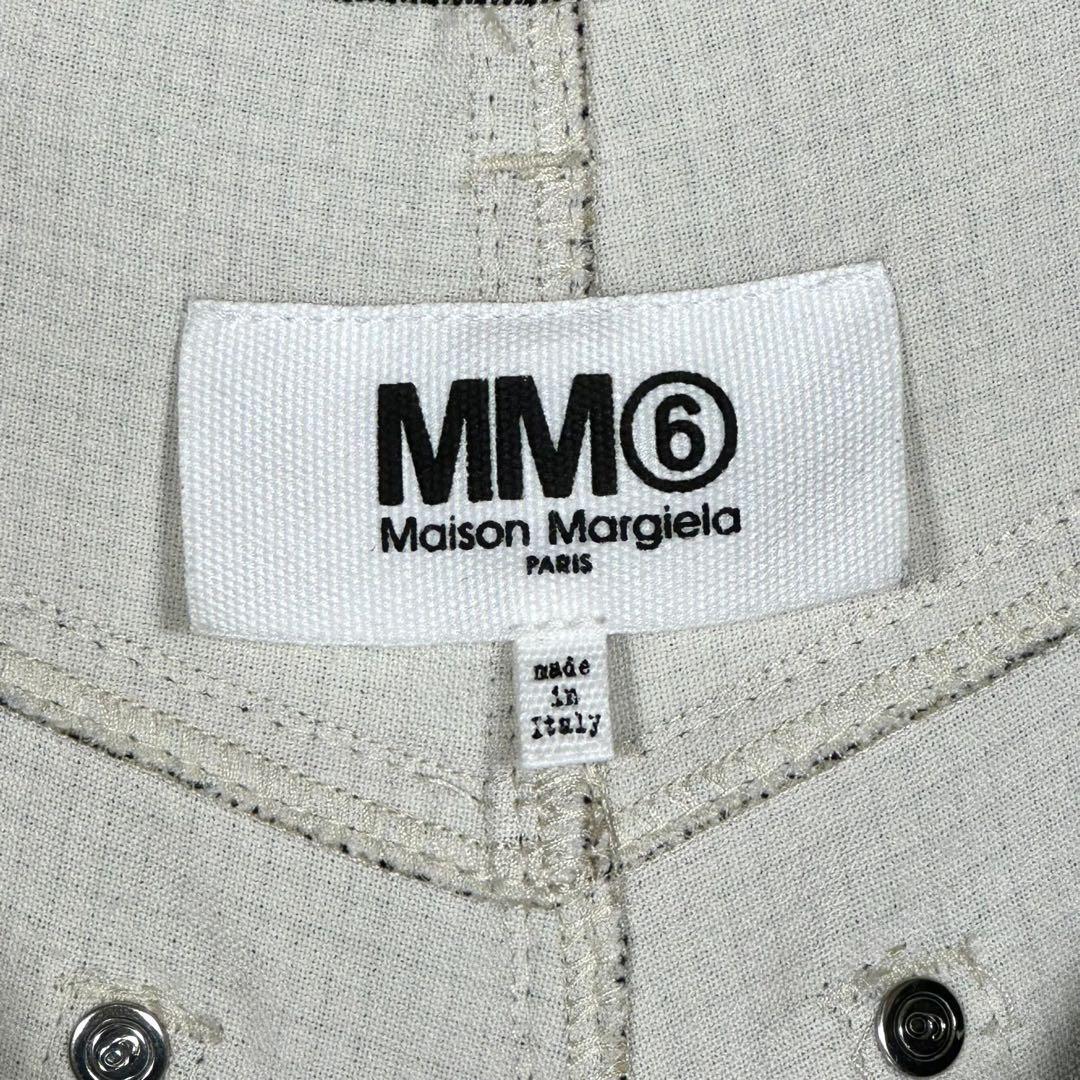 『MM6』エムエムシックス (36) ガンクラブチェック柄 フレアパンツ