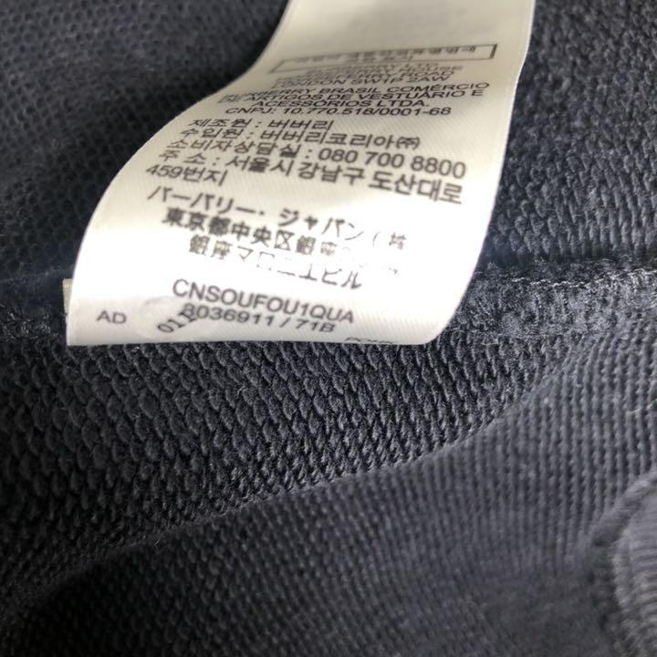 『BURBERRY』バーバリー (XS) トナカイ ワッペン裏毛パーカー