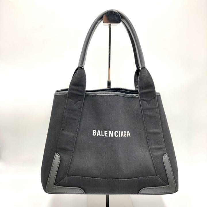 『BALENCIAGA』バレンシアガ ネイビーカバス S ハンドバック