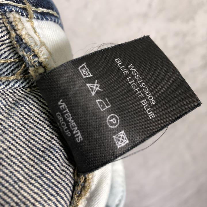 『VETEMENTS』ヴェトモン(S) 再構築 デニムパンツ / ジーンズ