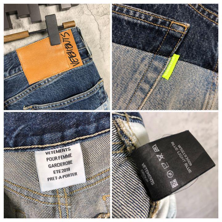 『VETEMENTS』ヴェトモン(S) 再構築 デニムパンツ / ジーンズ
