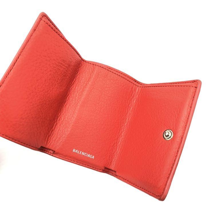 『BALENCIAGA』 バレンシアガ ペーパーミニウォレット / 財布