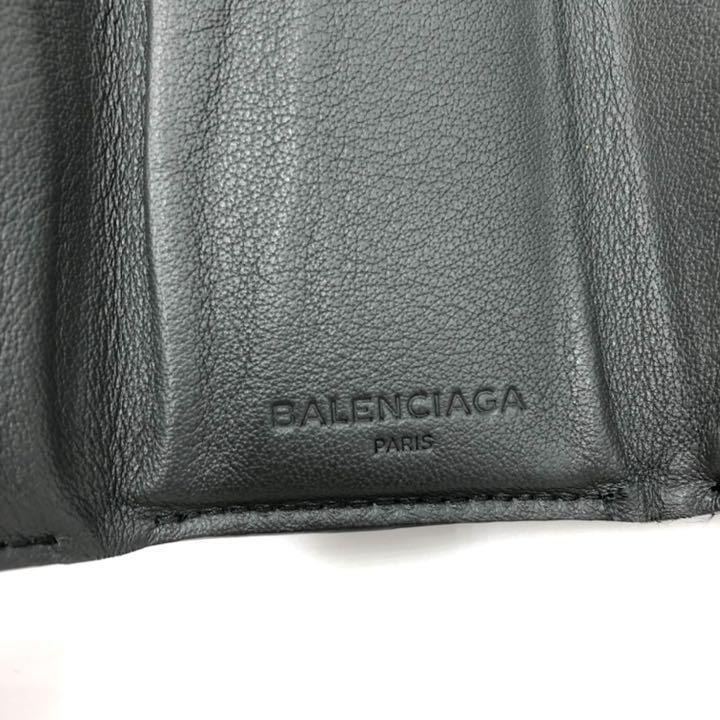 『BALENCIAGA』 バレンシアガ ミニウォレット / 財布