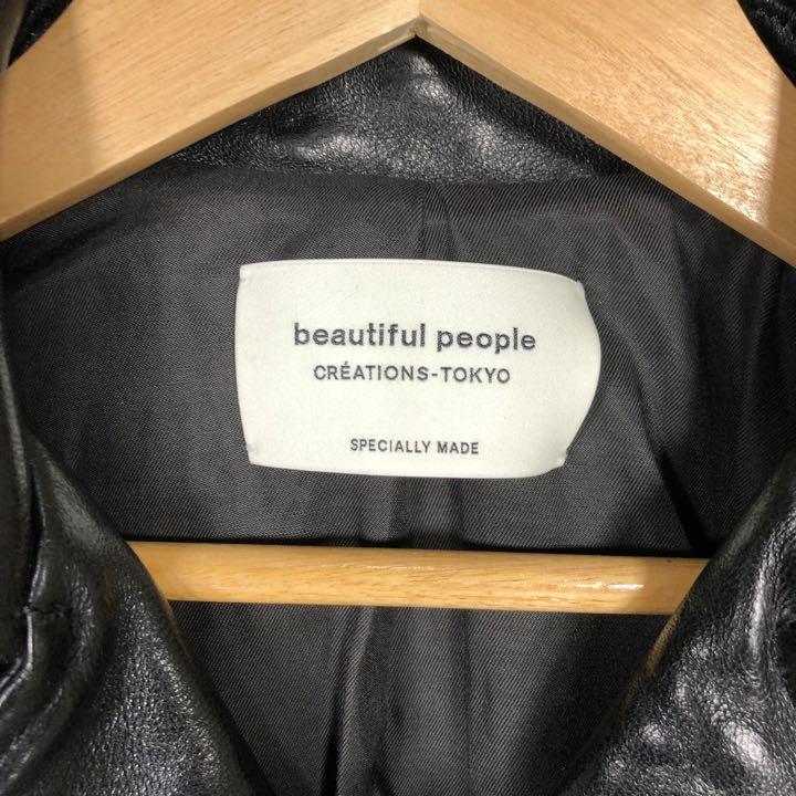 『beautiful people』(140) レザーライダースジャケット