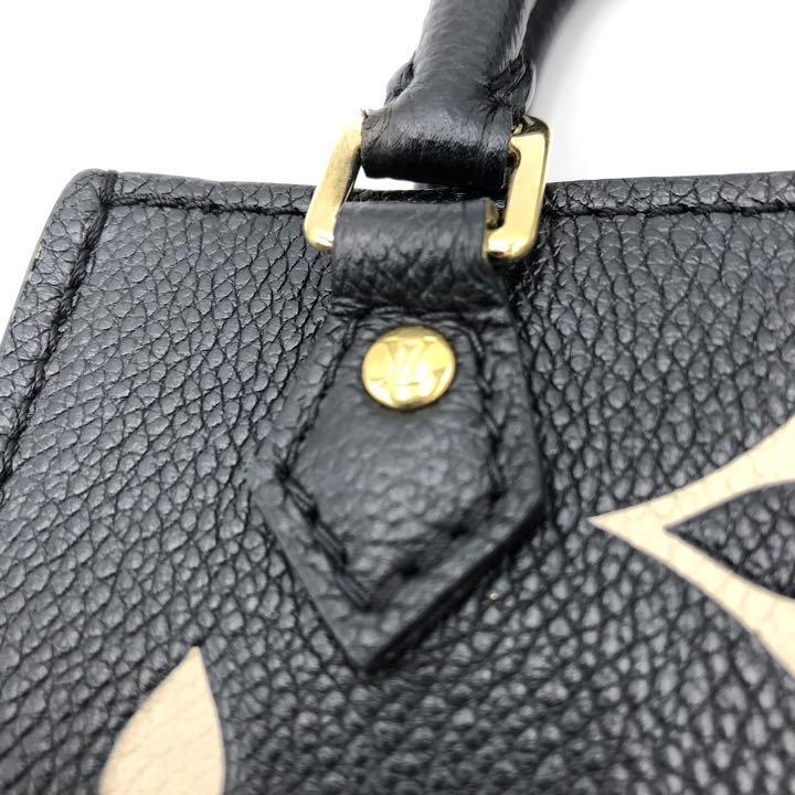『LOUIS VUITTON』ヴィトン ショルダーバッグ/プティットサックプラ