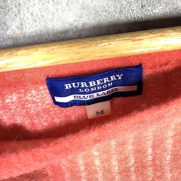 『BURBERRY BLUE LABEL』バーバリー (M) アルパカニットセーター