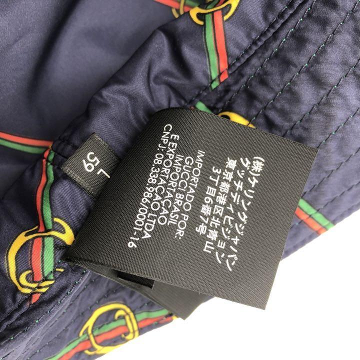 『GUCCI』グッチ (L)リバースナイロンハット