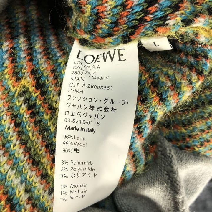 『LOEWE』ロエベ (L) モヘヤ混ロングカーディガン /オーバーサイズ