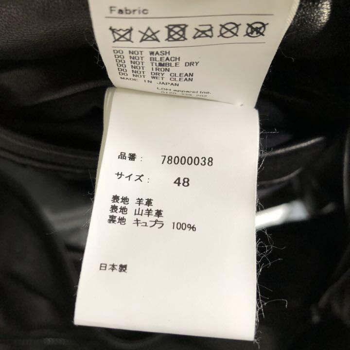 『FORSOMEONE』フォーサムワン (48) ライダースレザージャケット