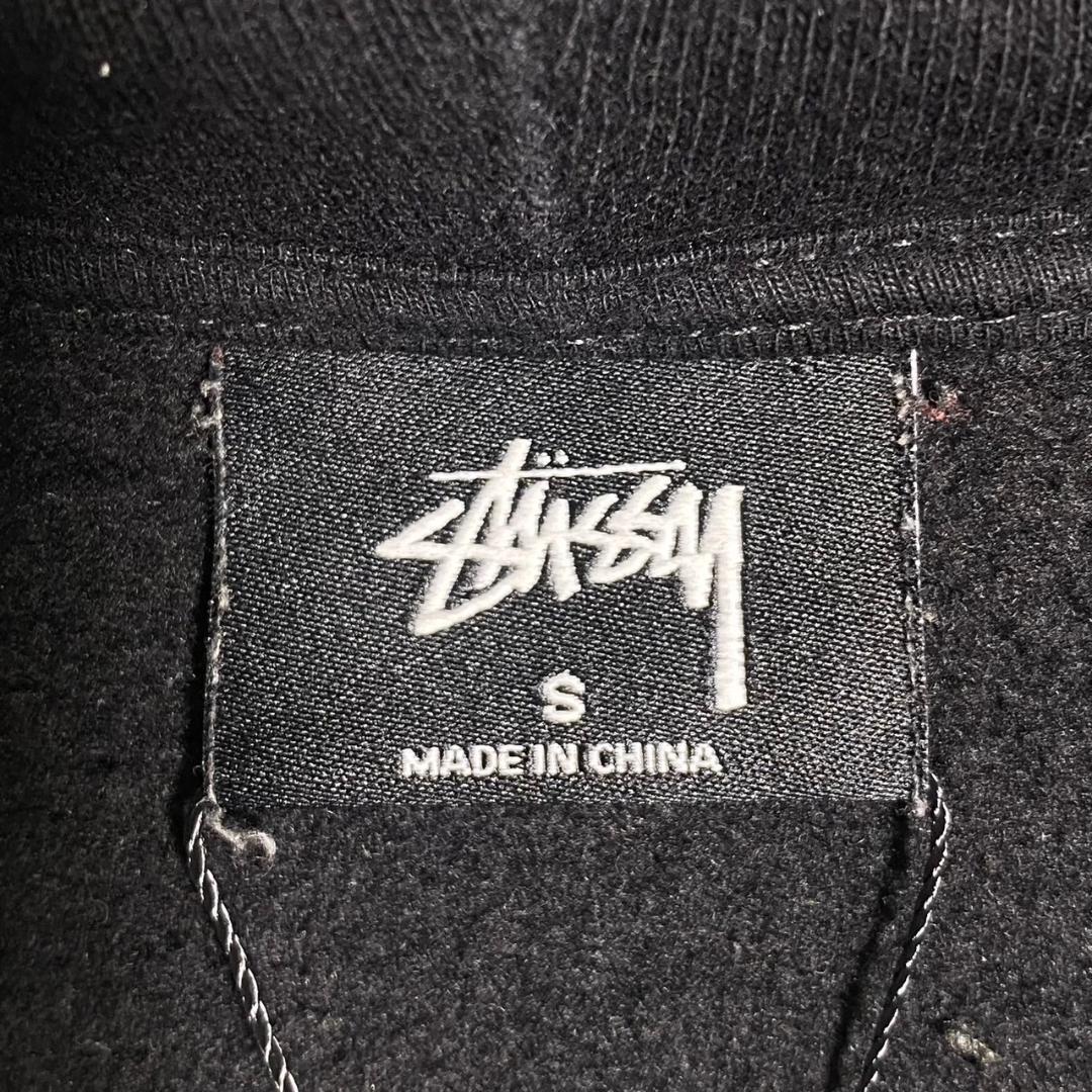 『STUSSY』ステューシー (S) フロントロゴ刺繍 プルオーバーフーディー